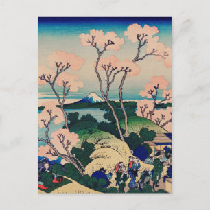 Hokusai - Goten-Yama-Hügel Postkarte