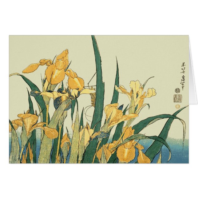 Hokusai Grasshopper und Iris Japan (Vorderseite (Horizontal))