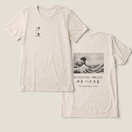 Hokusai Great Wave Minimal Japanese Art Oatmeal Tri-Blend Shirt
