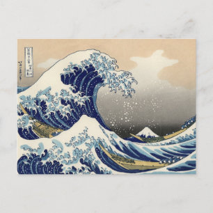 Hokusai Great Wave of Kanagawa japanische Kunst Postkarte