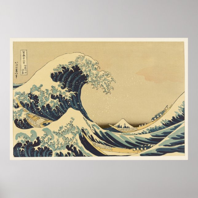 Hokusai Great Wave Off Kanagawa Poster (Vorne)