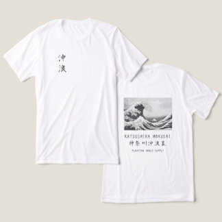 Hokusai Große Welle Minimalistische Japanische Kun Tri-Blend Shirt