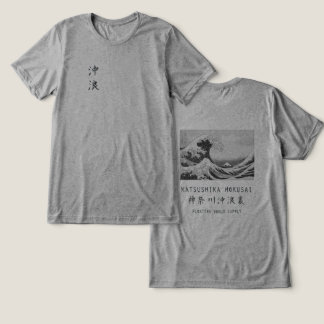 Hokusai Große Welle Minimalistische Japanische Kun Tri-Blend Shirt