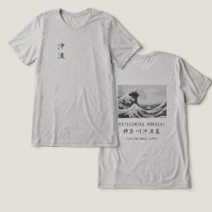 Hokusai Große Welle Minimalistische Japanische Kun Tri-Blend Shirt