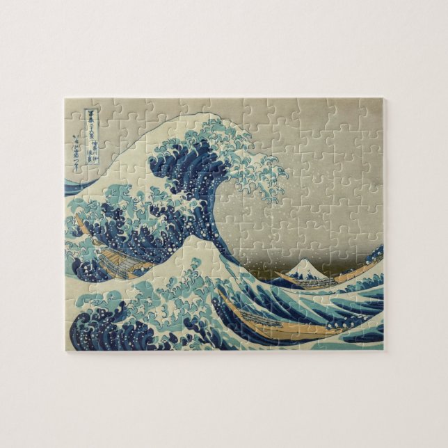Hokusai: Große Welle weg von Kanagawa Puzzle (Horizontal)