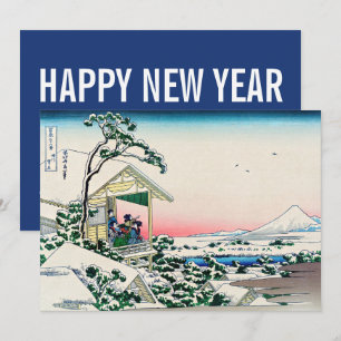 Hokusai - Happy New Year / Teehaus in Koishikawa Feiertagskarte