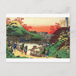 Hokusai - Japanese Art - Japan Postkarte
