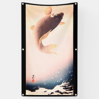HOKUSAI JAPANESE WOODBLOCK DRINT FISH Banner
