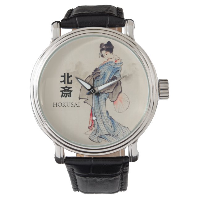 Hokusai - Japanische Frau in Kimono Watch Armbanduhr (Vorderseite)
