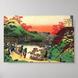 Hokusai - japanische Kunst - coole Poster