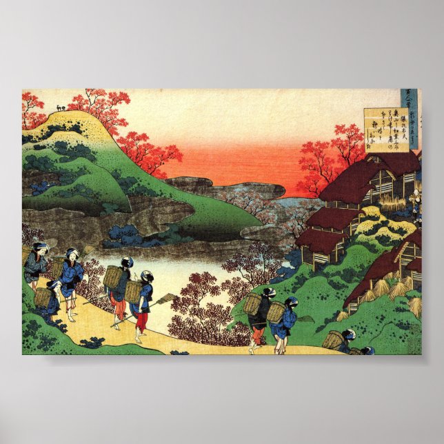 Hokusai - Japanische Kunst - Japan Coole Landschaf Poster (Vorne)