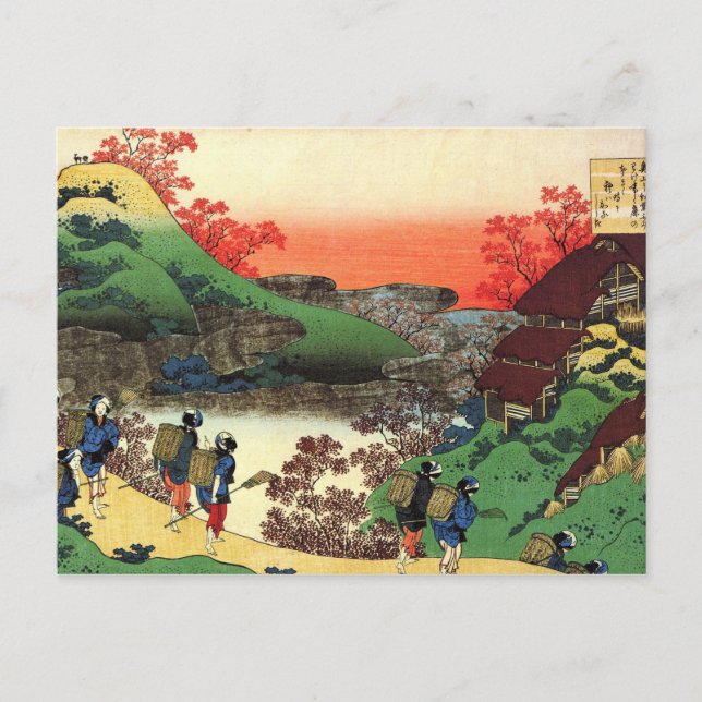 Hokusai - Japanische Kunst - Japan Coole Landschaf Postkarte (Vorderseite)