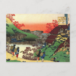 Hokusai - Japanische Kunst - Japan Coole Landschaf Postkarte
