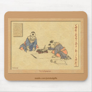 HOKUSAI Japanisches Kunstwerk Mousepad
