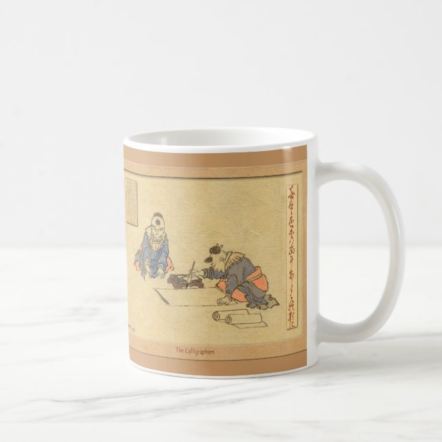 HOKUSAI Japanisches Kunstwerk Tasse (Rechts)