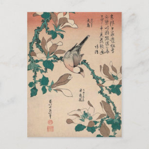 Hokusai Java Sparrow auf Magnolia GalleryHD Postkarte