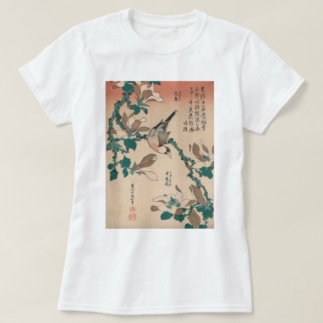 Hokusai Java Sparrow auf Magnolia GalleryHD T-Shirt (Design vorne)