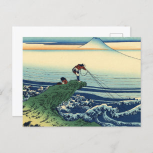 Hokusai - Kajikazawa in der Provinz Kai Kunstkunst Postkarte