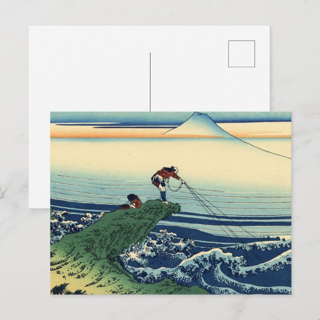 Hokusai - Kajikazawa in der Provinz Kai Kunstkunst Postkarte (Vorne/Hinten)