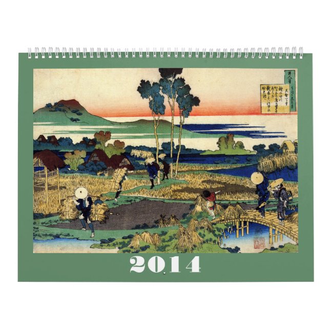 Hokusai-Kalender #1 Kalender (Titelbild)