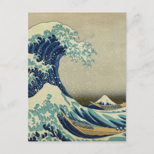 Hokusai Katsushika - Große Welle Postkarte