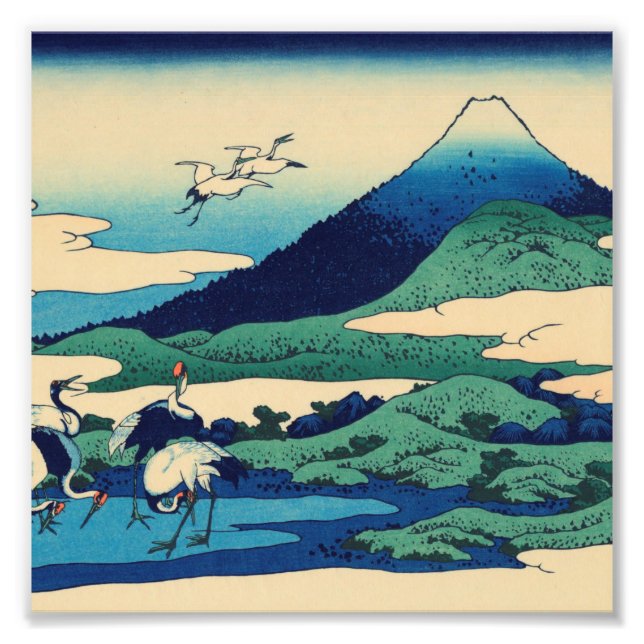 Hokusai Katsushika - Umezawa in der Provinz Sagami Fotodruck (Vorne)