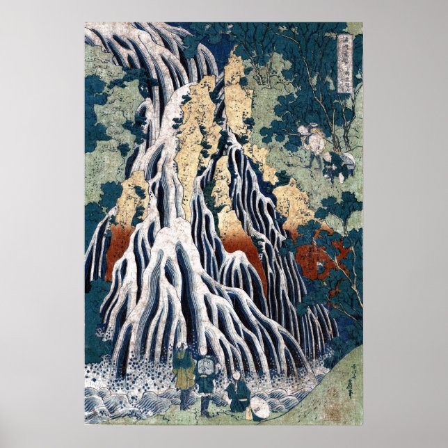 Hokusai Kirifuri Falls, Mount Kurokami, Shimotsuke Poster (Vorne)