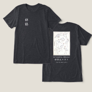 Hokusai Kranich Japanischer Minimalistischer Schwa Tri-Blend Shirt