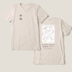 Hokusai Kranich Vintage-Tinte Haferflocken Tri-Blend Shirt