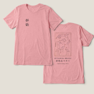 Hokusai Kranichzeichnung – Japanisches minimalisti Tri-Blend Shirt