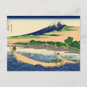Hokusai Kunst-Malerei Berge Postkarte