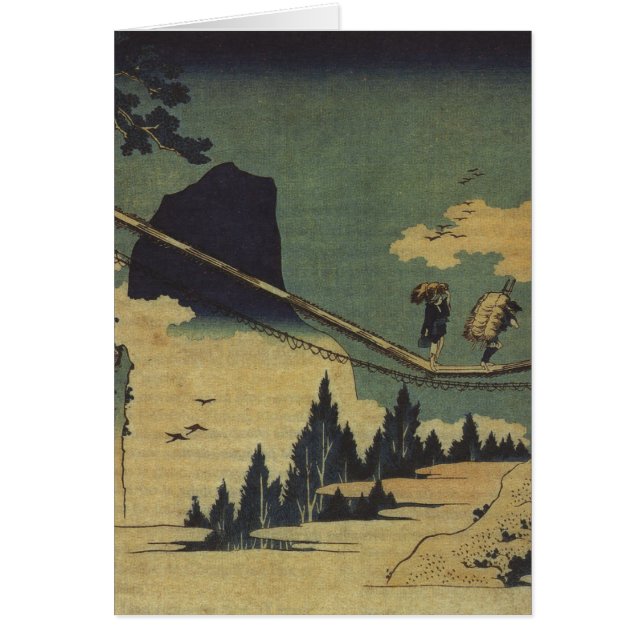 Hokusai Kunst-Malerei Landschaft (Vorne)