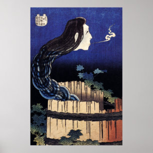 Hokusai Kunstmalerei Poster