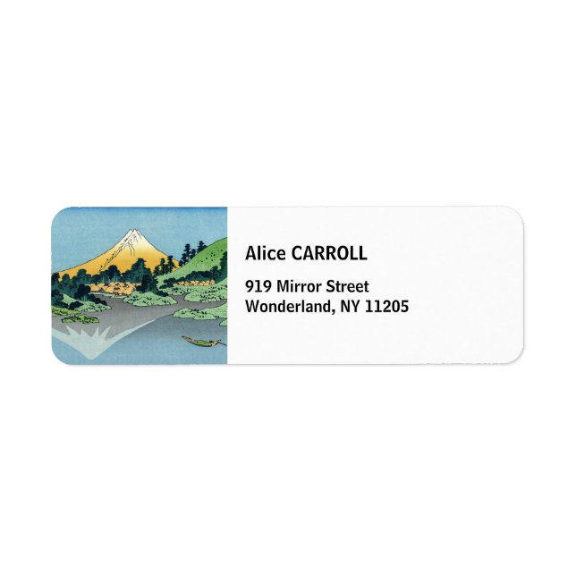 Hokusai - Mount Fuji reflektiert den Kawaguchi-See (Vorne)