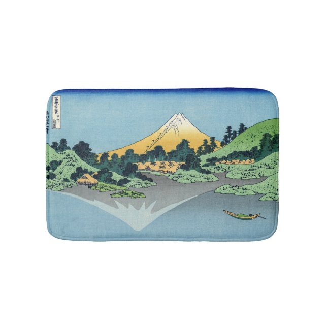 Hokusai - Mount Fuji reflektiert den Kawaguchi-See Badematte (Vorderseite)