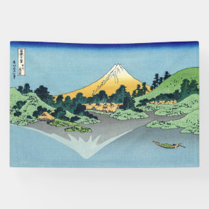 Hokusai - Mount Fuji reflektiert den Kawaguchi-See Banner