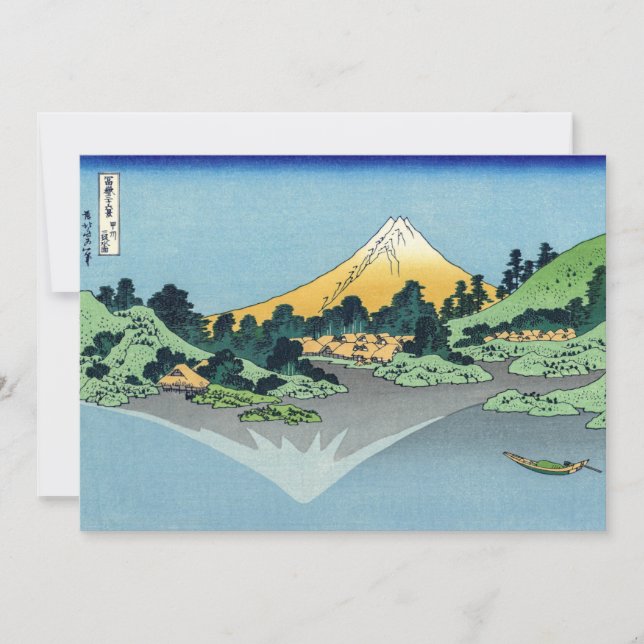 Hokusai - Mount Fuji reflektiert den Kawaguchi-See Dankeskarte (Vorderseite)