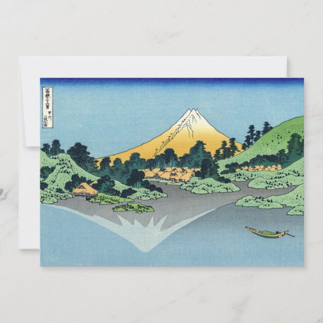 Hokusai - Mount Fuji reflektiert den Kawaguchi-See Einladung (Vorderseite)