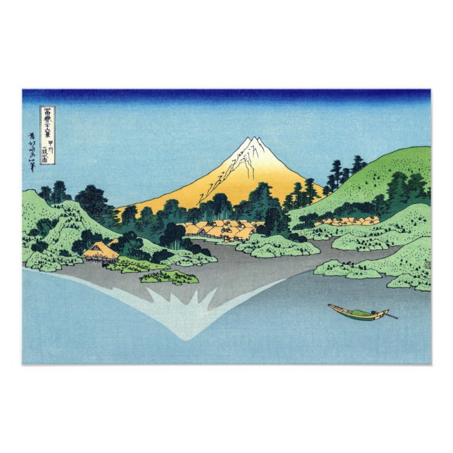 Hokusai - Mount Fuji reflektiert den Kawaguchi-See Fotodruck (Vorne)