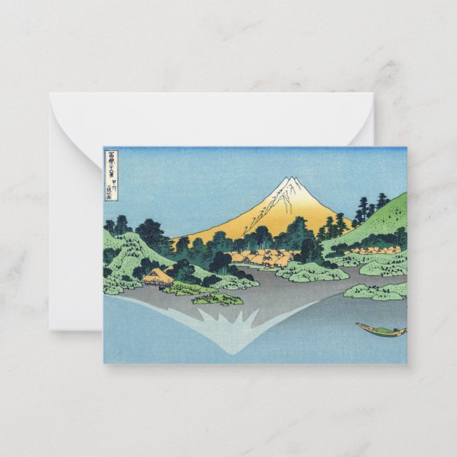 Hokusai - Mount Fuji reflektiert den Kawaguchi-See Mitteilungskarte (Vorderseite)
