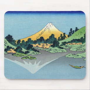 Hokusai - Mount Fuji reflektiert den Kawaguchi-See Mousepad