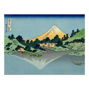 Hokusai Mount Fuji reflektiert den Kawaguchi-See Poster