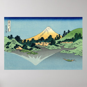 Hokusai Mount Fuji reflektiert den Kawaguchi-See Poster