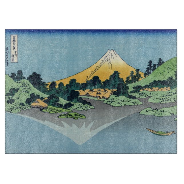 Hokusai - Mount Fuji reflektiert den Kawaguchi-See Schneidebrett (Vorderseite)