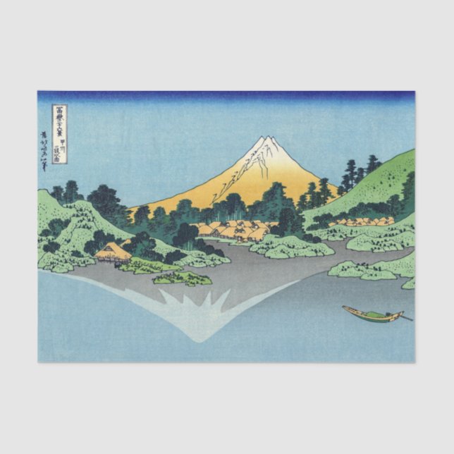 Hokusai - Mount Fuji reflektiert den Kawaguchi-See Seidenpapier (Vorderseite)