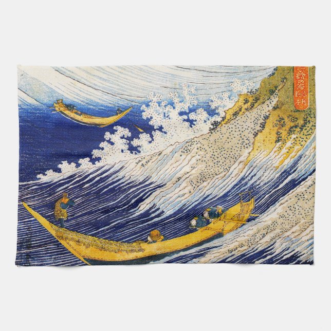 Hokusai Ocean Waves Küchentuch (Horizontal)