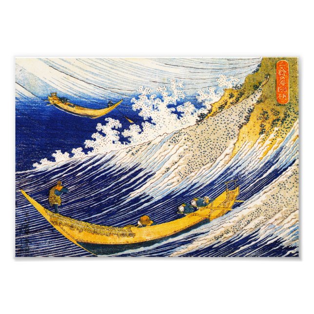 Hokusai Ocean Waves Print Fotodruck (Vorne)