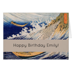 Hokusai Ocean Waves Sea Boote