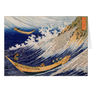 Hokusai Ocean Waves Sea Boote