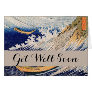 Hokusai Ocean Waves Sea Boote